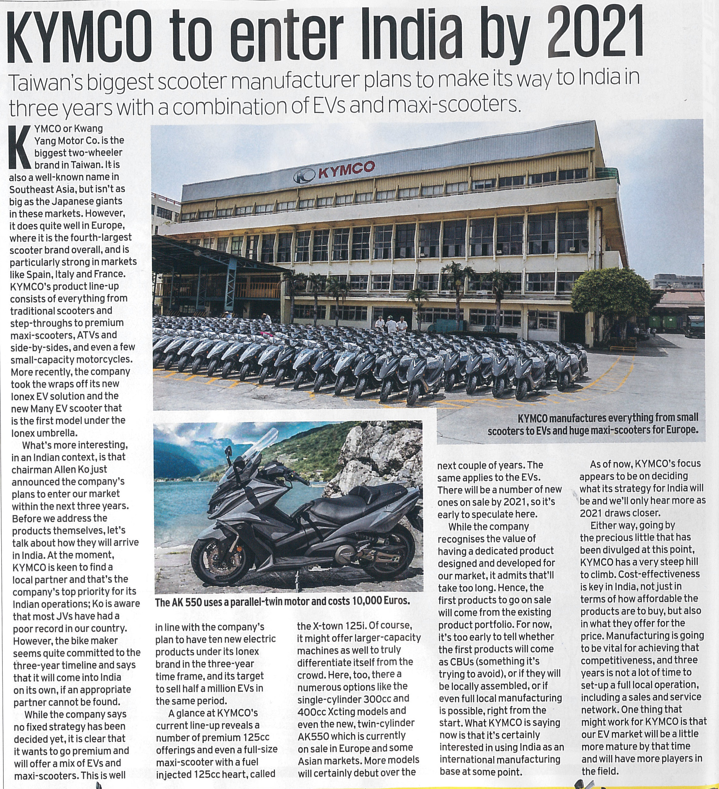 國外媒體大篇幅報導Kymco將在2021年前進印度市場